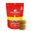 Stella & Chewy's Freeze-Dried Raw Patties